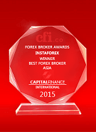 Capital Finance International – Nejlepší broker v Asii 2015